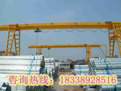 安徽合肥門式起重機(jī)銷售質(zhì)優(yōu)價(jià)廉產(chǎn)品
