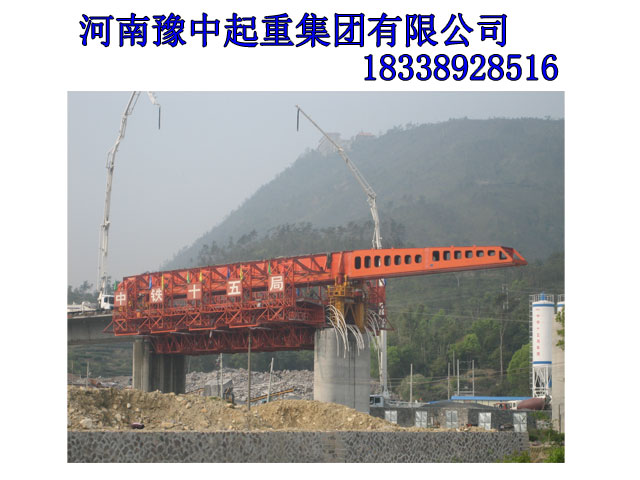 湖北宜昌架橋機出租5噸到100噸齊全