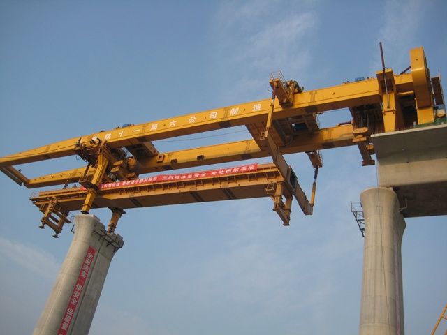 架橋機(jī)廠家