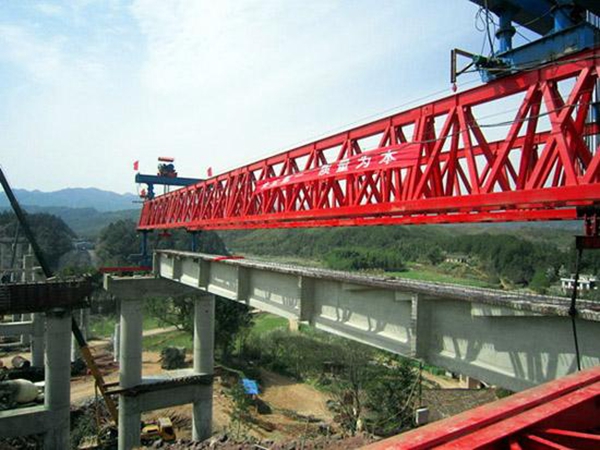 架橋機(jī)